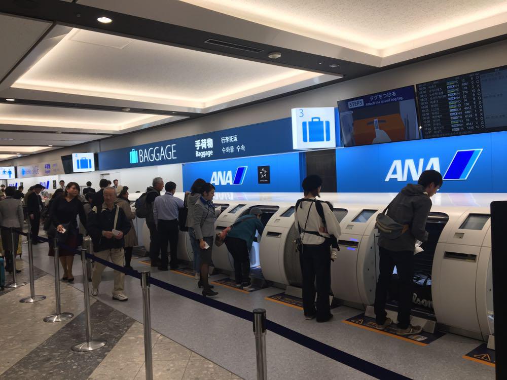 New Chitose Airport debuts SelfService BagDrop units
